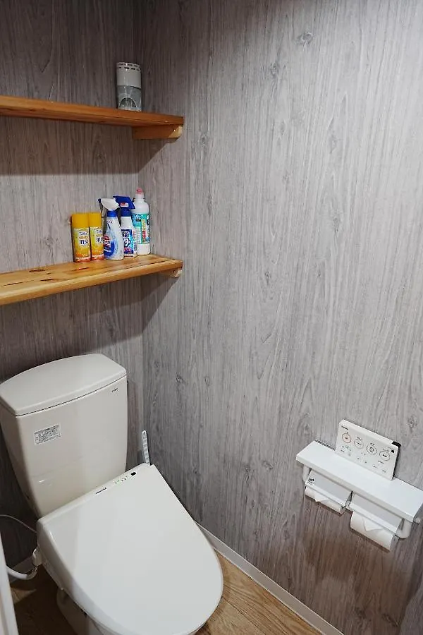Apartmán Orange House 702 Ósaka Japonsko