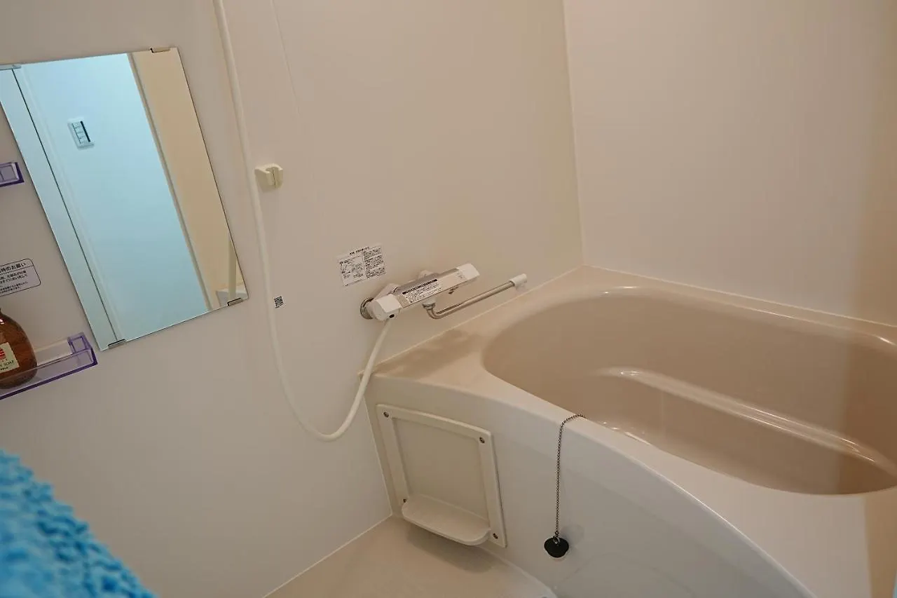 Apartmán Orange House 702 Ósaka Japonsko