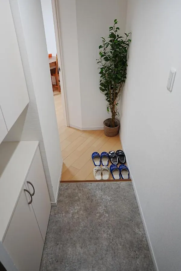 Orange House 702 Apartment Osaka 0*,  Japan